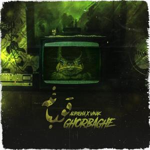 Ghorbaghe(feat. Vinak) (Explicit)
