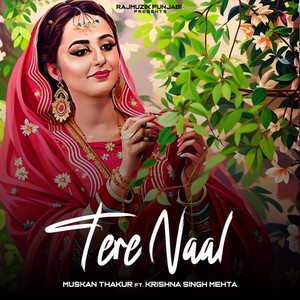 Tere Naal