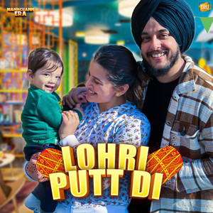 Lohri Putt Di