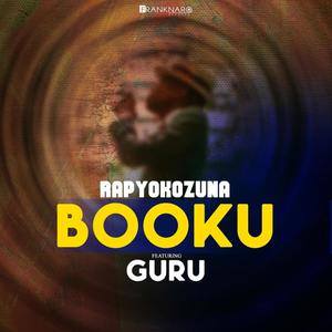 Booku(feat. Guru)