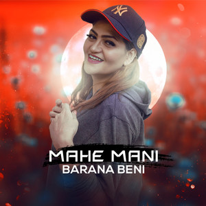 Mahe Mani