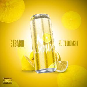 No Lemonade (feat. 706Honcho) [Explicit]