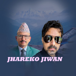 Jhareko Jiwan