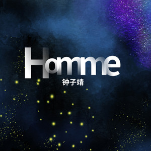 Homme