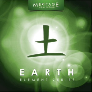 Meritage Elements: Earth