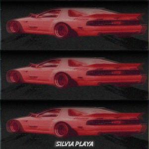 bloodline (Explicit)