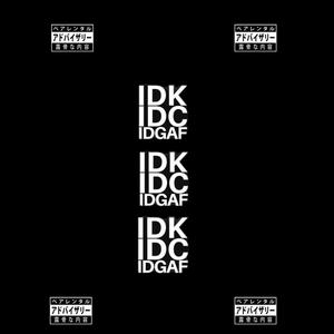 G.N.F! (feat. Hypnotinka) [Explicit]