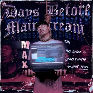 Savage Launde (Explicit)