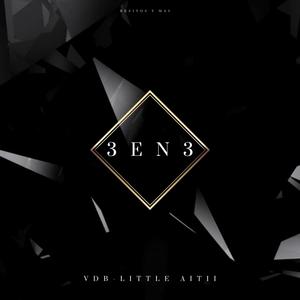 3 en 3 (feat. litlle aiti) [Explicit]