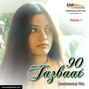 Jazbaat 90 - Sentimental Hits Vol.1