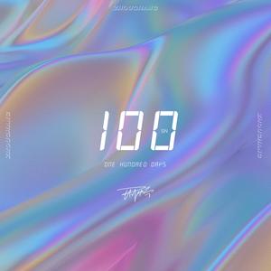 100 (未完待续)