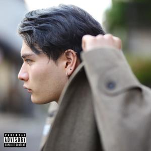 Lure - The End of a Dance