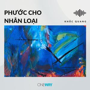 Phước Cho Nhân Loại