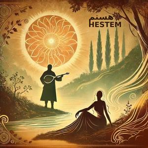 HESTEM