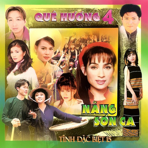 Rượu cưới ngày xuân