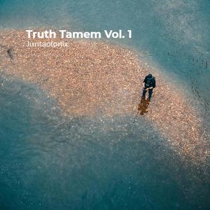 Let the Truth Be Told(feat. Dizasta, Jstone & Craigy) (Explicit)