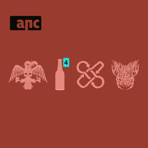 За нами Россия!