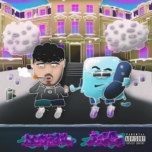 Rauch (Explicit)