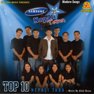 Top Ten Nepali Tara