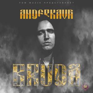 Bruda (Original Mix)