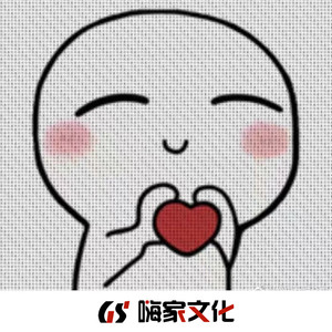 郭晨阳 - 好好爱你