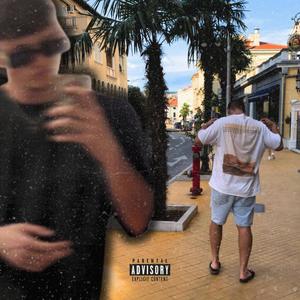 OPATJA (feat. dum13o) (Explicit)