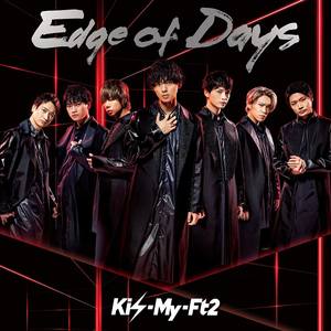 Kis My Ft2 キスマイフットツー Qq音乐 千万正版音乐海量无损曲库新歌热歌天天畅听的高品质音乐平台