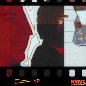 A Royale With Cheese (Explicit)