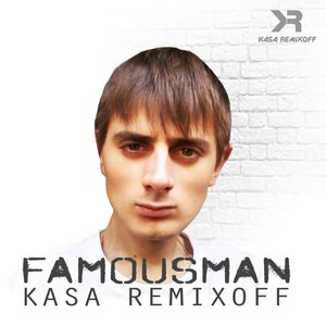 Famousman (Album)