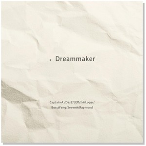 Dreammaker