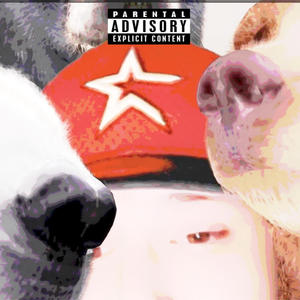 Meet God (Explicit)