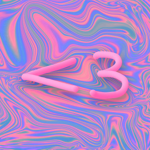 Меньше чем три (Explicit)