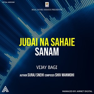 Judai Na Sahaie Sanam