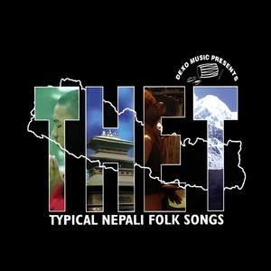 Narou Mayalu (feat. Lochan Bhattarai, Bima Kumari Dura, Rekha Shaha, Krishna Gurung & Dhan Bdr. Nepali)