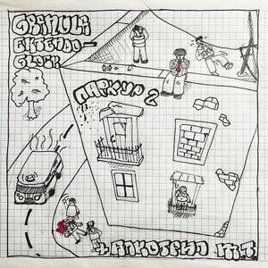 Паркур 2 (Explicit)