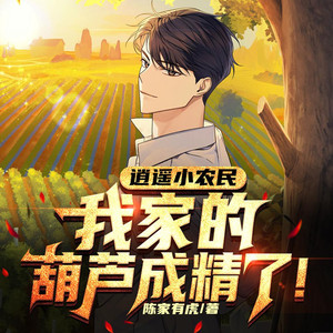 851 善后-唯物声工厂