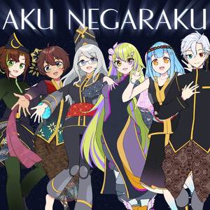 Aku Negaraku (Pantastik remix)