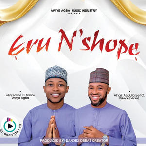 ERU N SHOPE (feat. Oriyomi Kehinde)