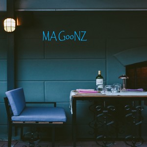 MA GooNZ (Explicit)