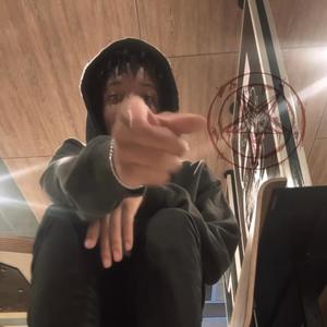 Problem (feat. Kaos) (Explicit)