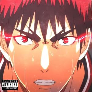 Kagami Taiga (Explicit)