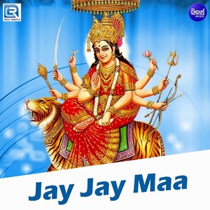 Jay Jay Maa