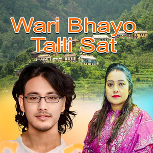 Wari Bhayo Talli Sat