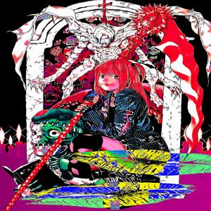 Death Note (feat. fooliedude & 2kgem) (Explicit)