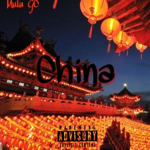 China (Explicit)