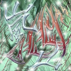 Lilly44 - welove welove wetrust