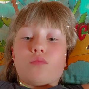 Broke За Спиной (Оригинальный Микс)