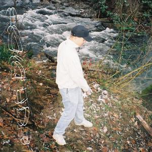 Für Dich (Explicit)