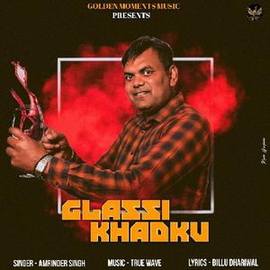 Glassi Khadku