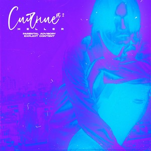 Ты уйдёшь как все они (Explicit)